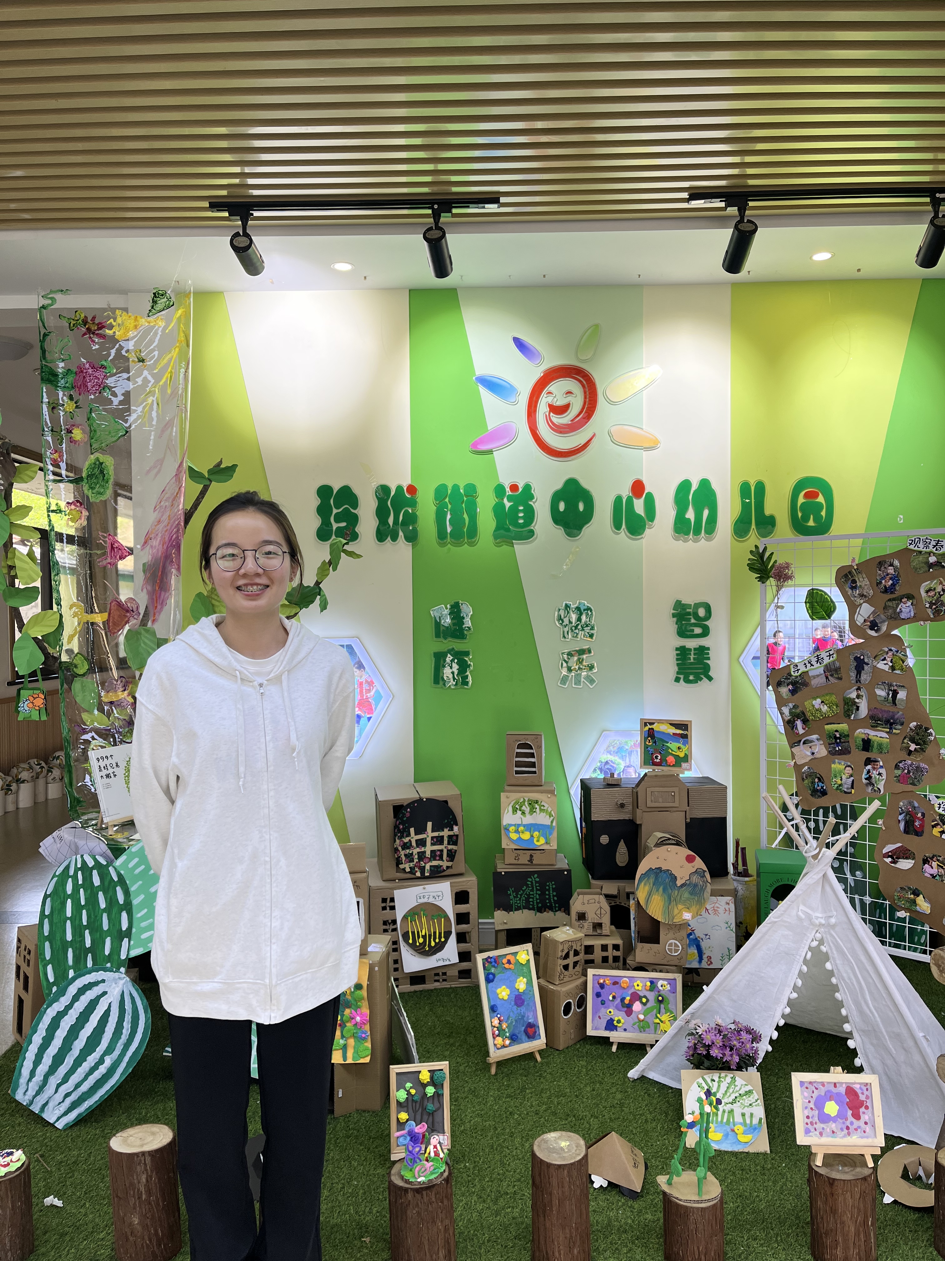 卞鑫莉